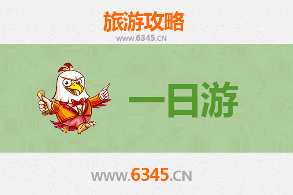 晋中平遥自驾一日游攻略：穿越千年古城的完美行程
