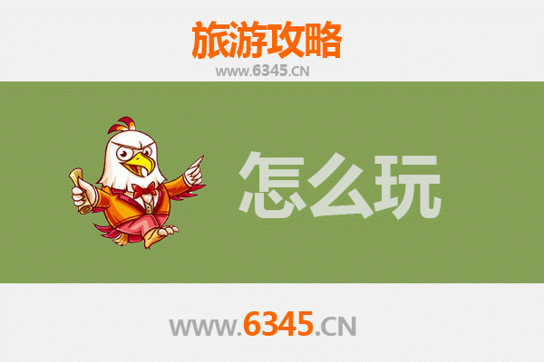 晋中平遥假日游：古城穿越与晋商文化深度体验