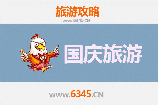 晋中平遥国庆小众游：避开人潮，探寻古城静谧之美